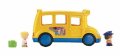 Fisher-Price-Pojazd-w-mieście-02.jpg