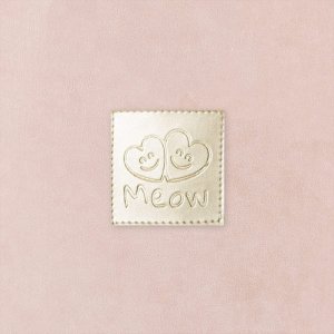 MeowBaby Pokrowiec na Suchy Basen 90x30cm, Welurowy, Ecru