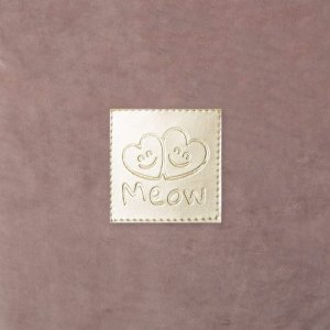 MeowBaby Pokrowiec na Suchy Basen 90x40cm, Welurowy, Beżowy