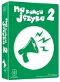 img_cache.php