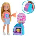 MATTEL_JBF46_1.jpg