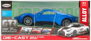 Auto Osobowe Metalowe Mix Wader Polesie